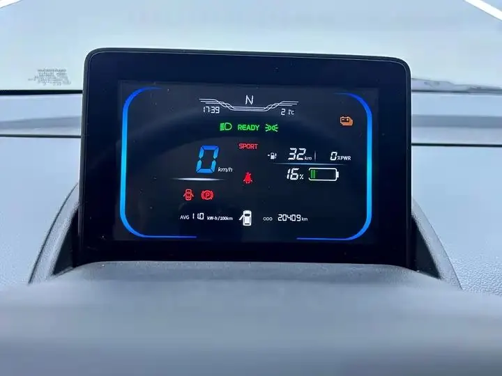 ChangAn Lumin 2025 205km Xiangqin 9