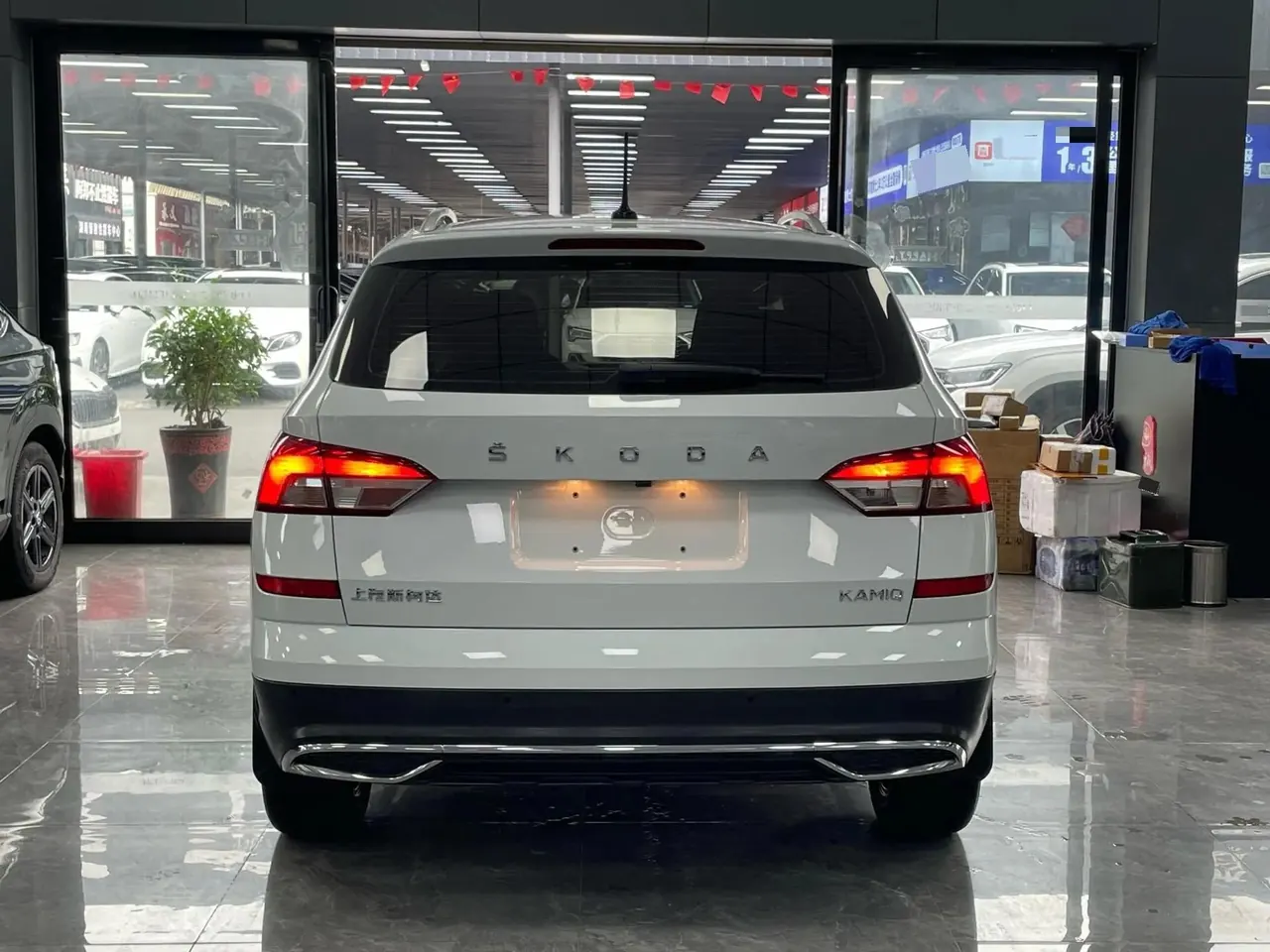 Komik 2023 to 1.5L Auto Comfortable Edition 12