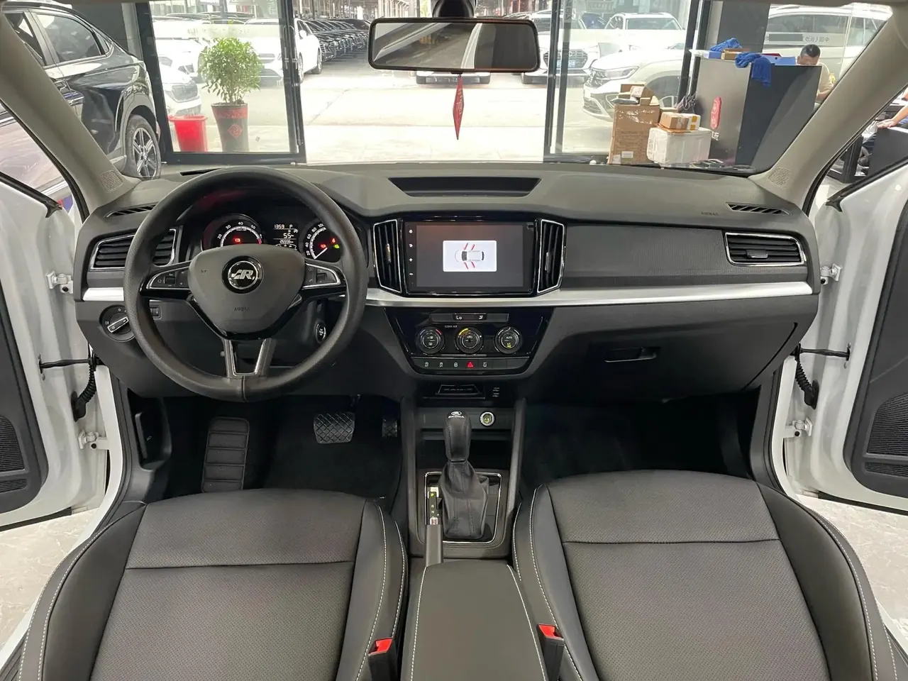 Komik 2023 to 1.5L Auto Comfortable Edition 7