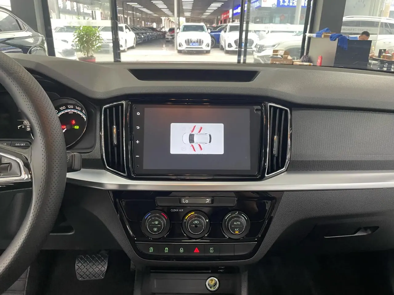 Komik 2023 to 1.5L Auto Comfortable Edition 9