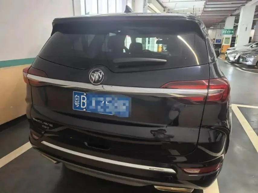 Angke flag 2020 28T two-wheel drive honor model 5