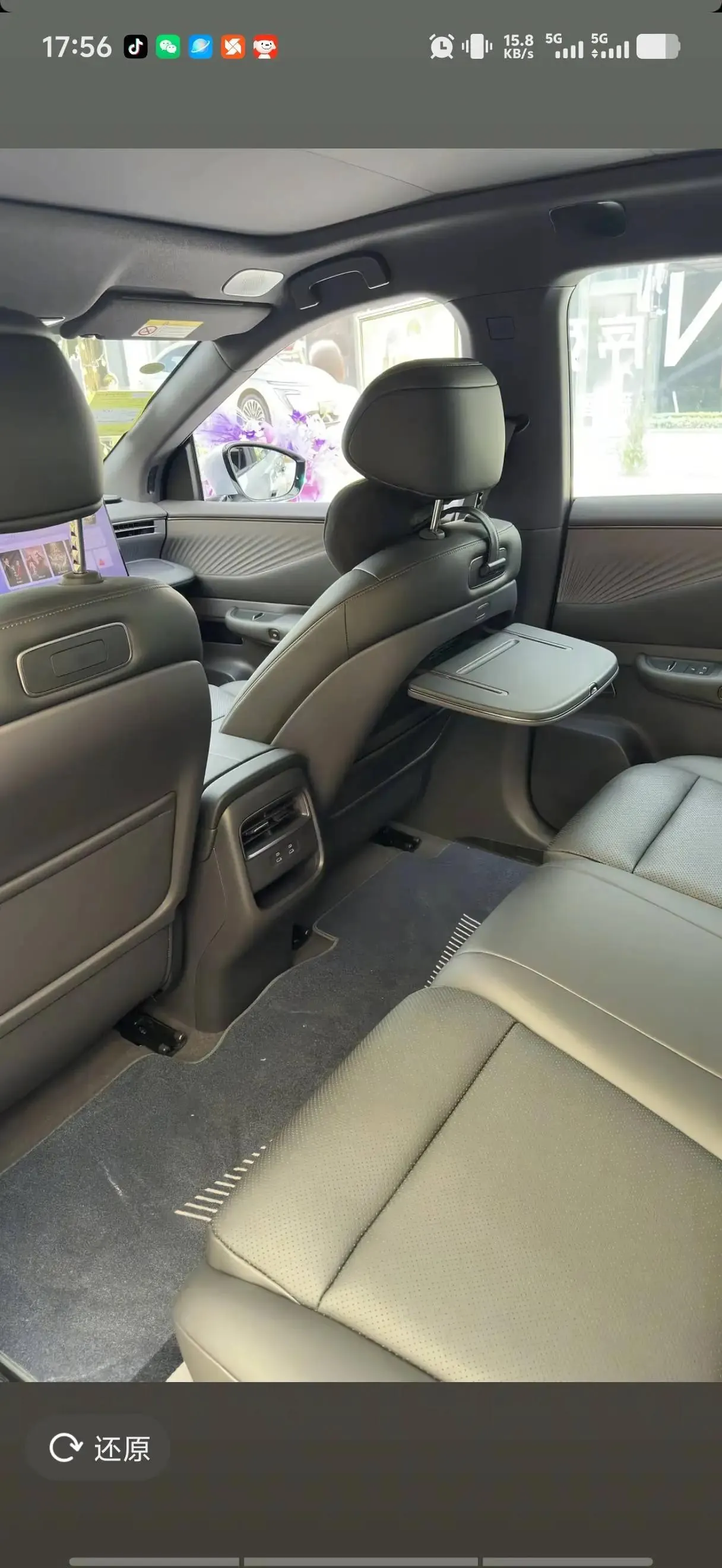 Nissan 2026 NX 8 650 Max Automatic 12
