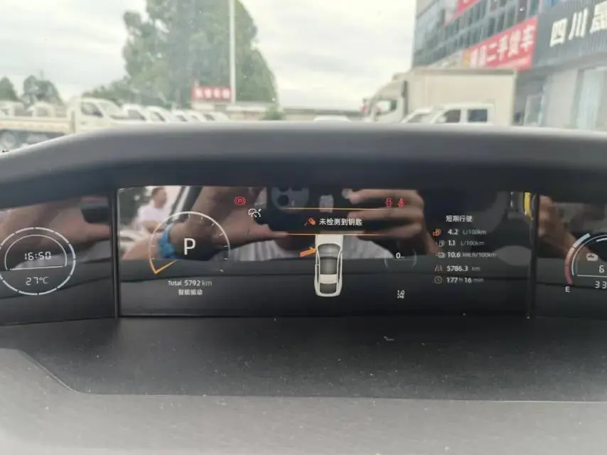 ChangAn 2024 UNI-V Zhidian iDD 1.5 Stepless Blue Whale 136km Zhiku Automatic Gear 6