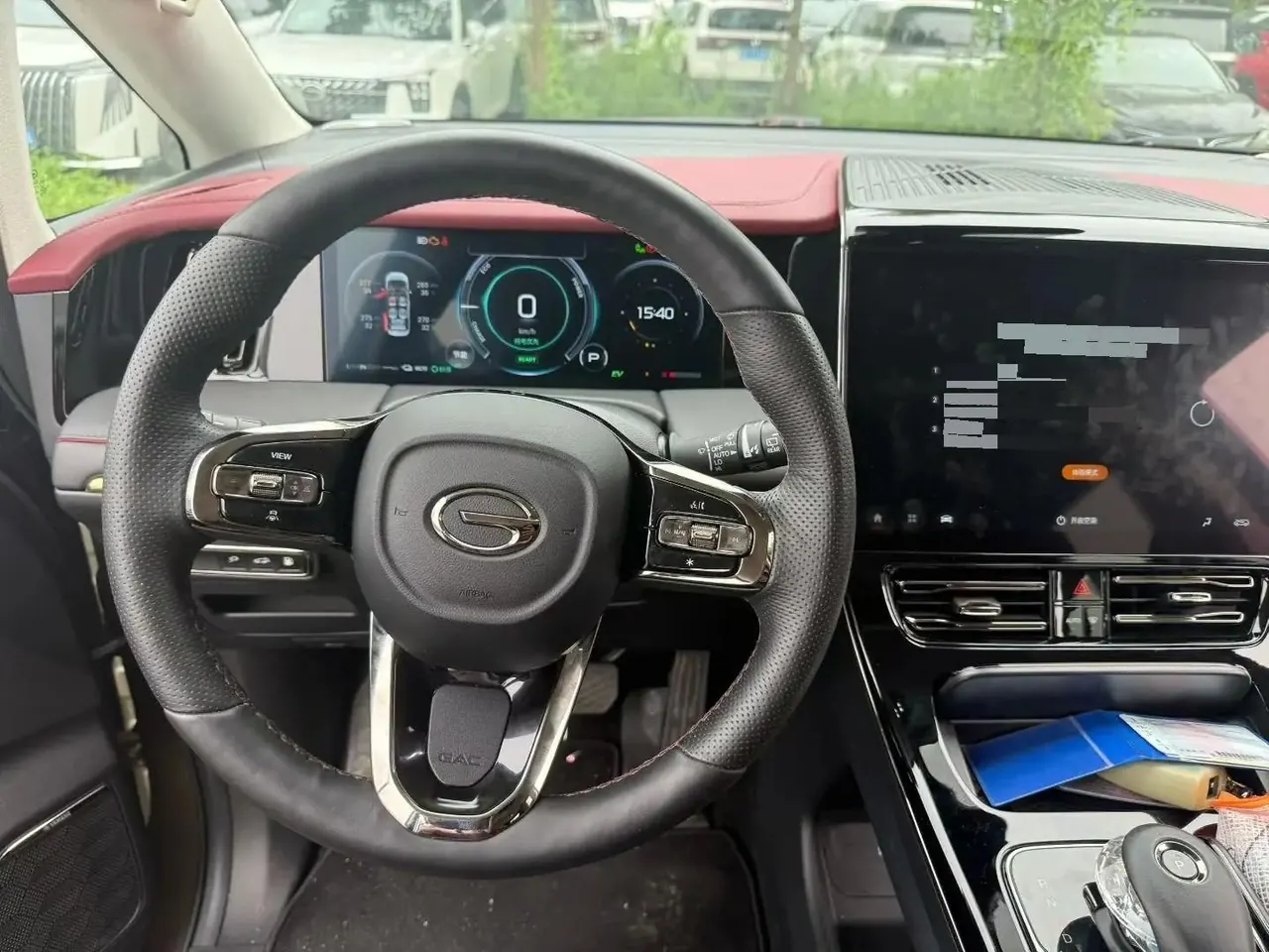 Chuanqi 2023 E9 2.0T MAX automatic gear 9