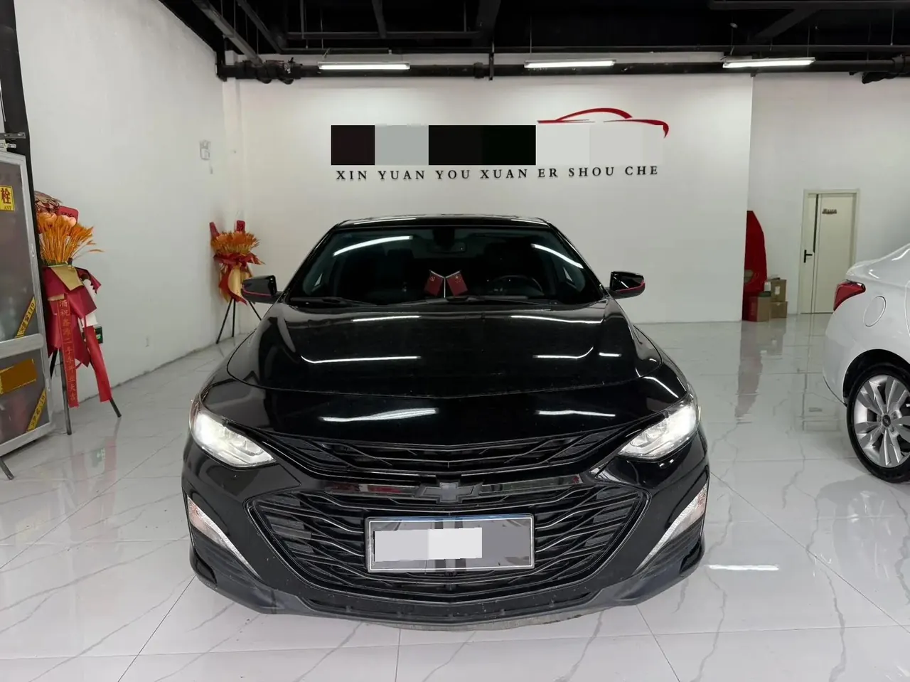 Mai Rui Bao XL 2020 Redline 550T Auto Sharp Edition 2