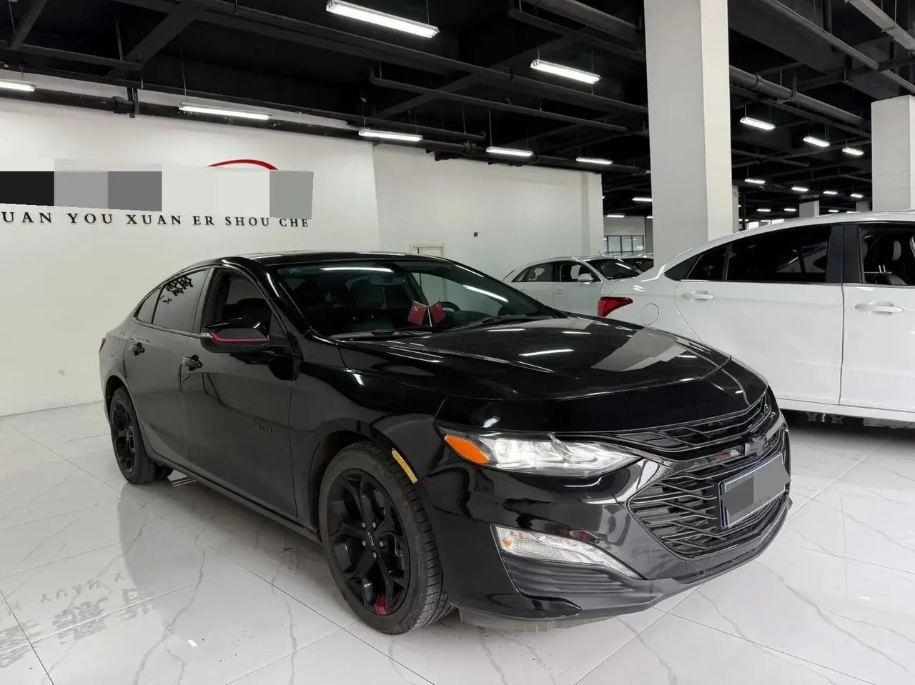 Mai Rui Bao XL 2020 Redline 550T Auto Sharp Edition 3