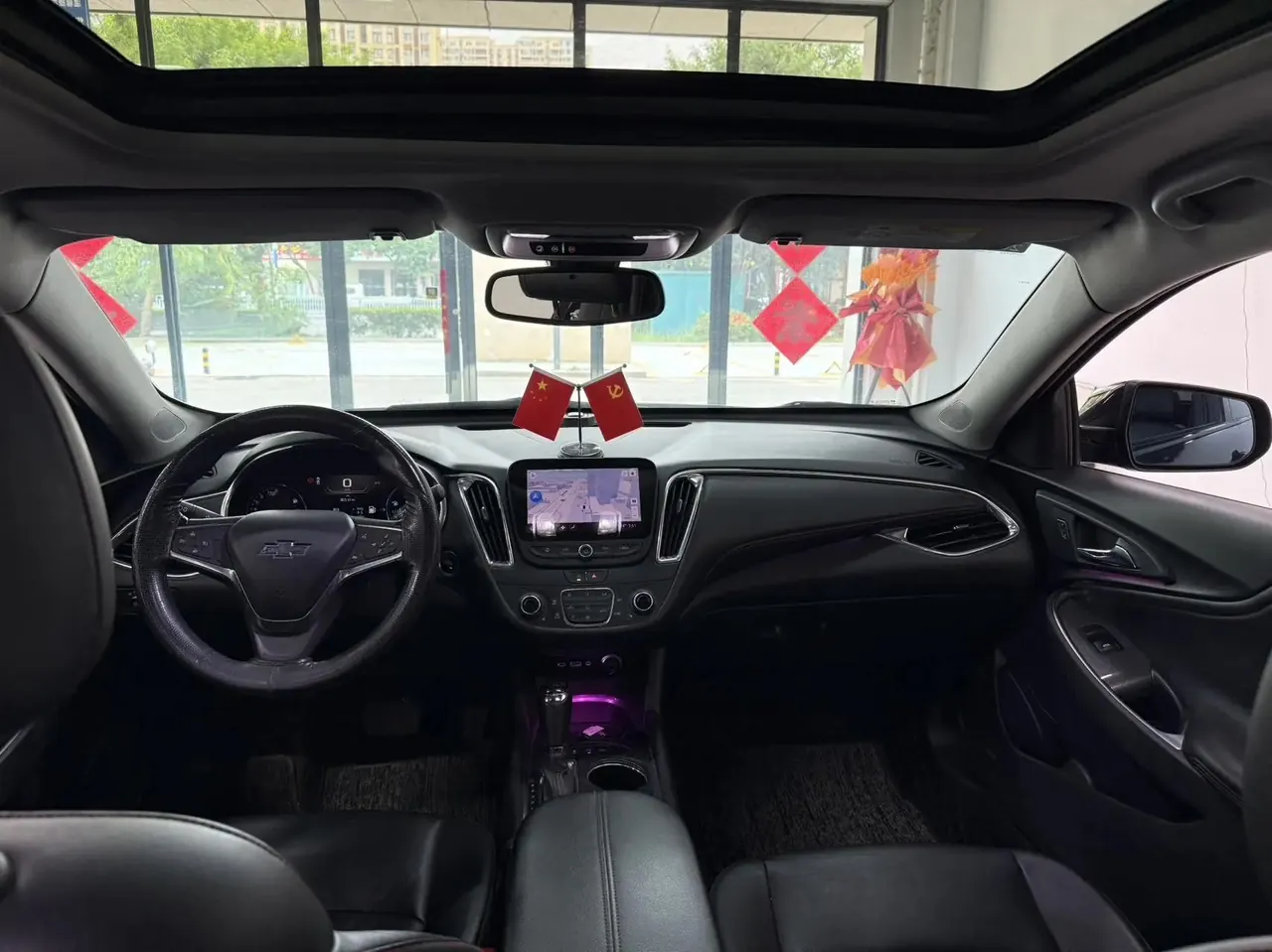 Mai Rui Bao XL 2020 Redline 550T Auto Sharp Edition 6