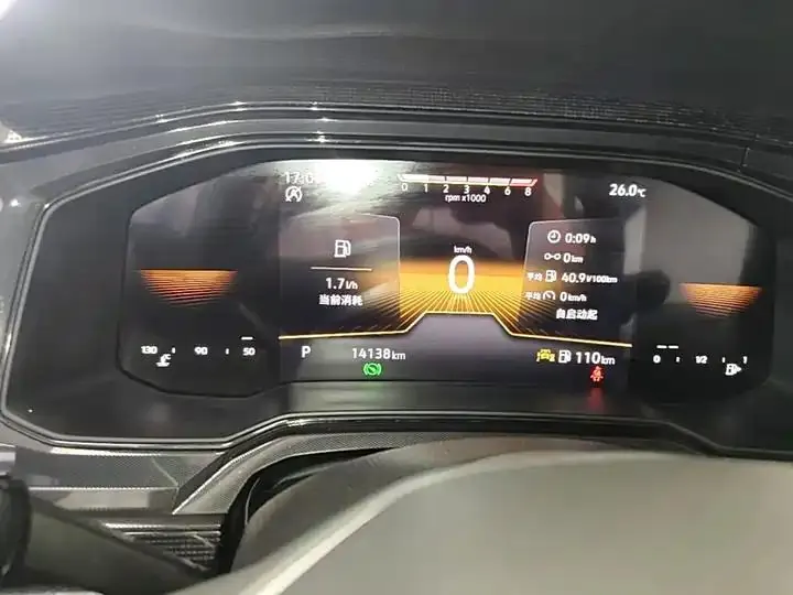 Lavida 2025 New Vanguard 1.5L Outstanding New Edition 12