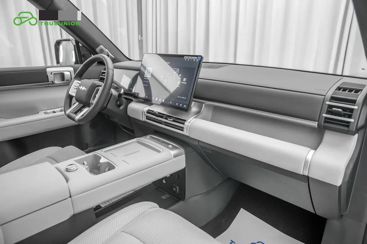 FangChengBao 2025 titanium 7 1.5T stepless 190KM four-wheel drive Ultra version of automatic gear 10