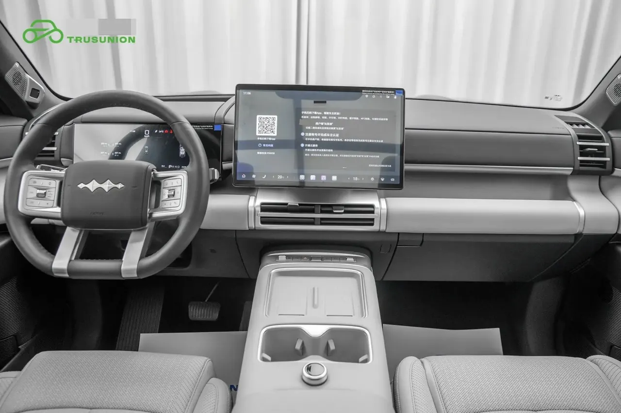 FangChengBao 2025 titanium 7 1.5T stepless 190KM four-wheel drive Ultra version of automatic gear 9