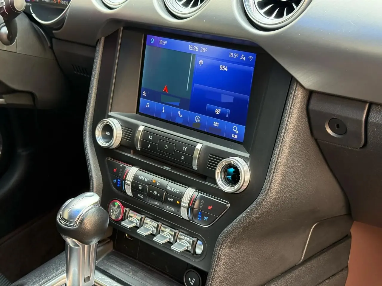2020 Mustang 2.3L EcoBoost Performance Upgrade Edition 6