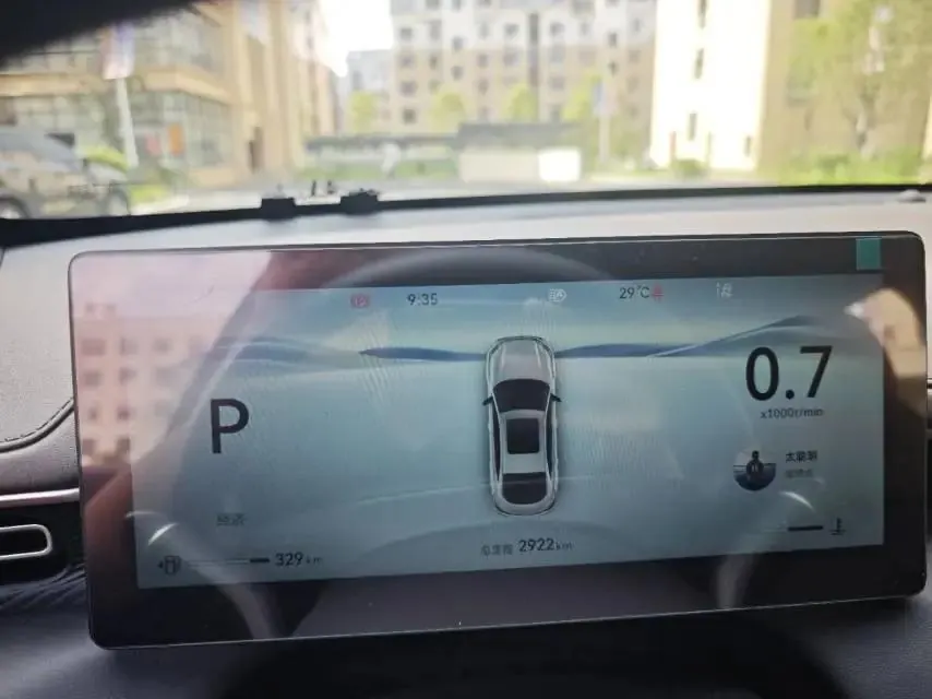 ChangAn 2026 Yidong 1.5T 500Bar Smart Automatic Gear 11