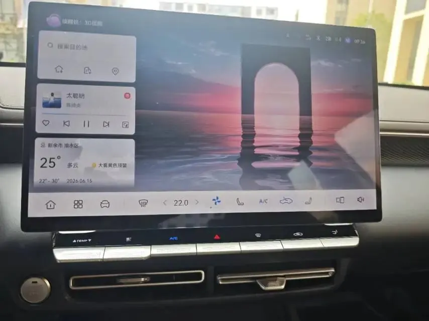 ChangAn 2026 Yidong 1.5T 500Bar Smart Automatic Gear 12