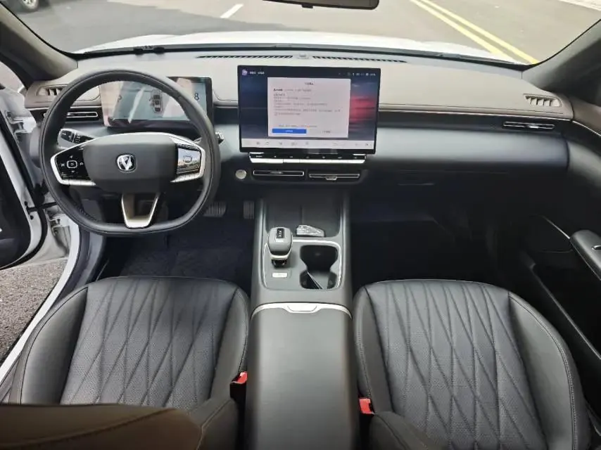 ChangAn 2026 Yidong 1.5T 500Bar Smart Automatic Gear 5