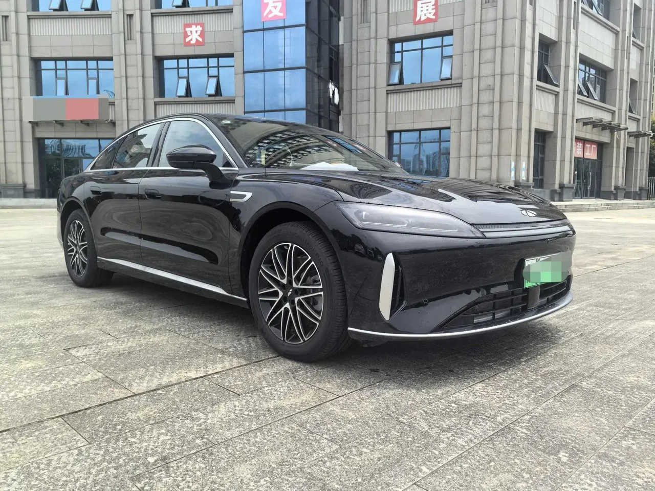 Chery 2025 Fengyun A9L 1.5T 260 Long Endurance Deluxe Edition Automatic Gear 3