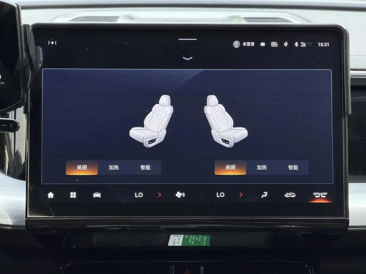 Chuanqi GS8 2022 Pilot Series 2.0TGDI Two-Drive Deluxe Zhilian Edition (Seven Seat) 9