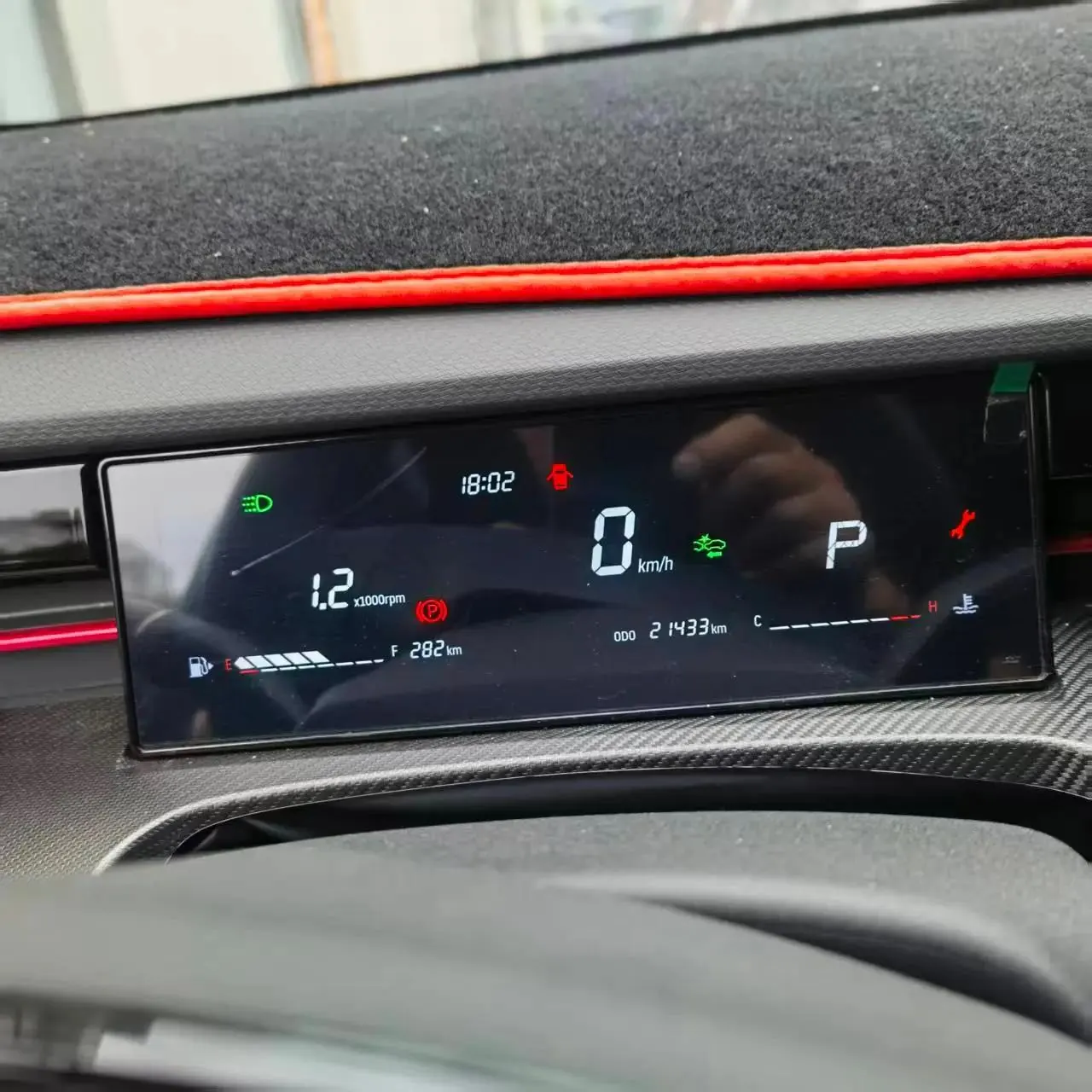 Jetour Great Sage 2022 1.6T DCT King PLUS 6