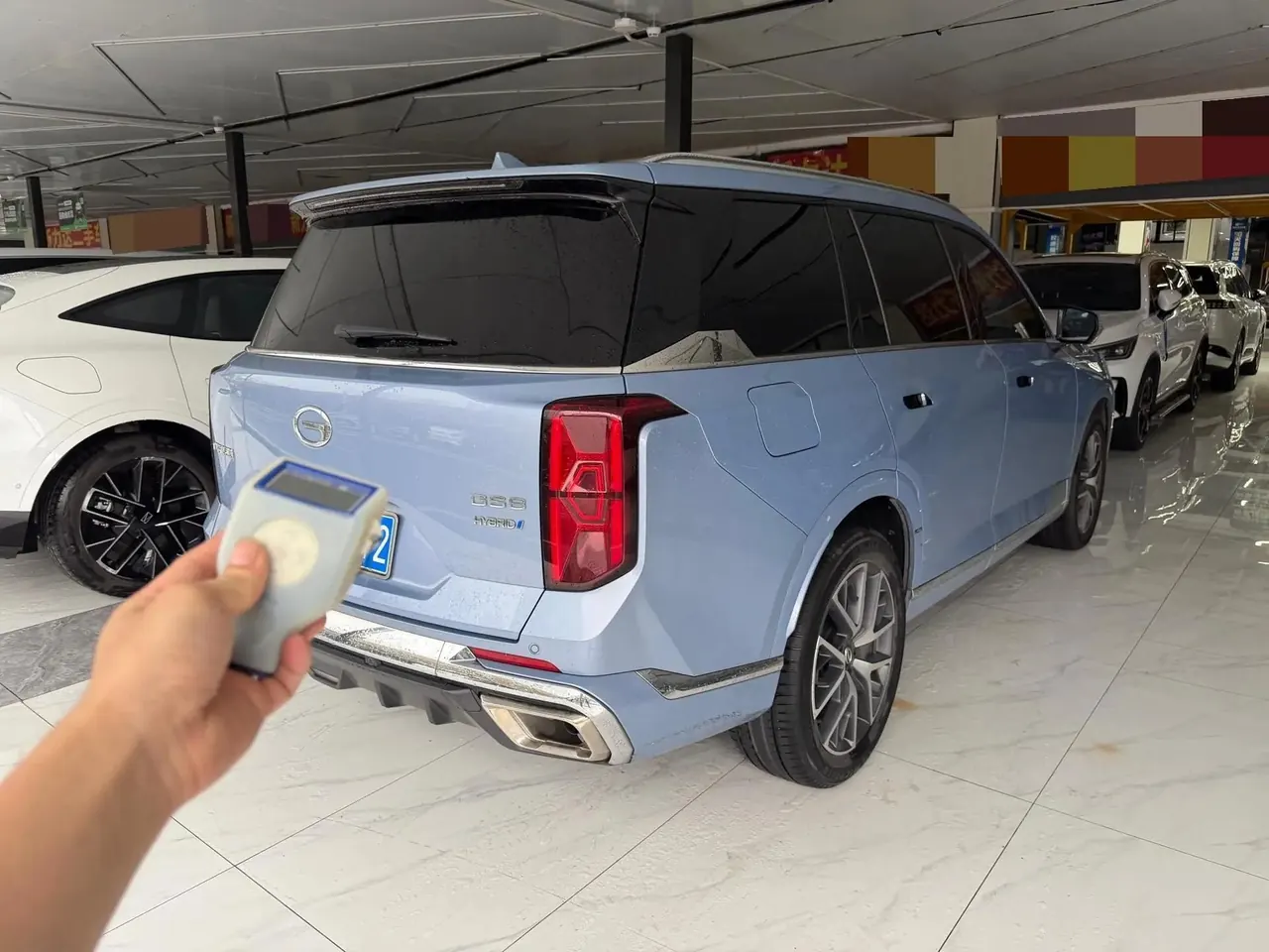 Chuanqi GS8 2022 Dual Qing Series 2.0TM Two-Drive Premium Edition (6 seats) 4
