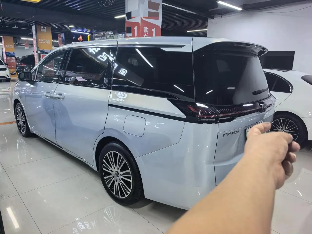 Chuanqi 2024 E8 2.0 150km MAX automatic gear 6