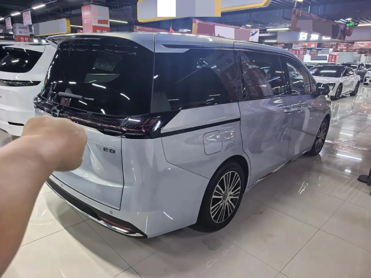 Chuanqi 2024 E8 2.0 150km MAX automatic gear 7