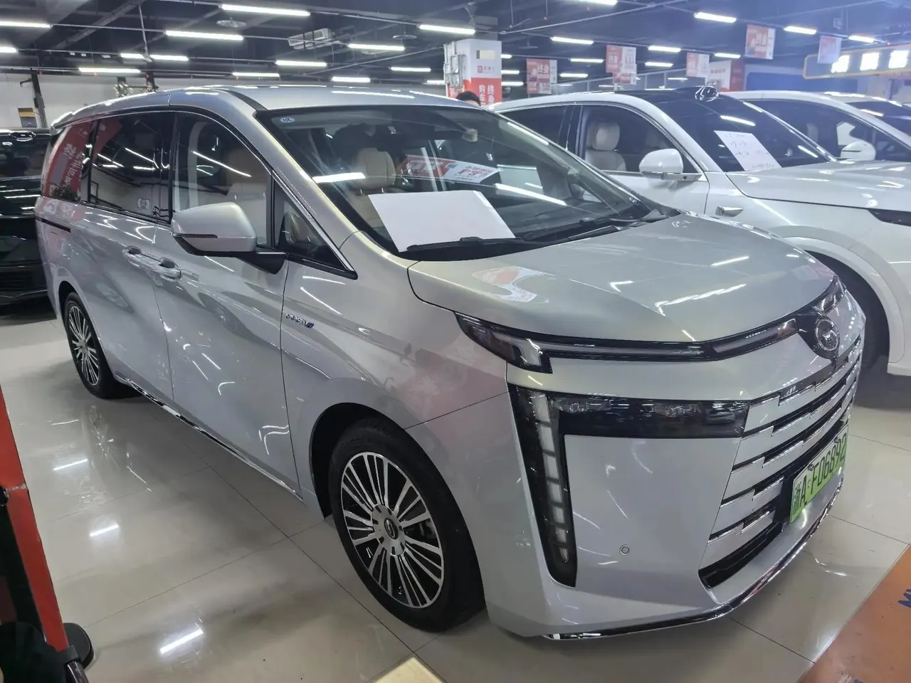 Chuanqi 2024 E8 2.0 150km MAX automatic gear 9