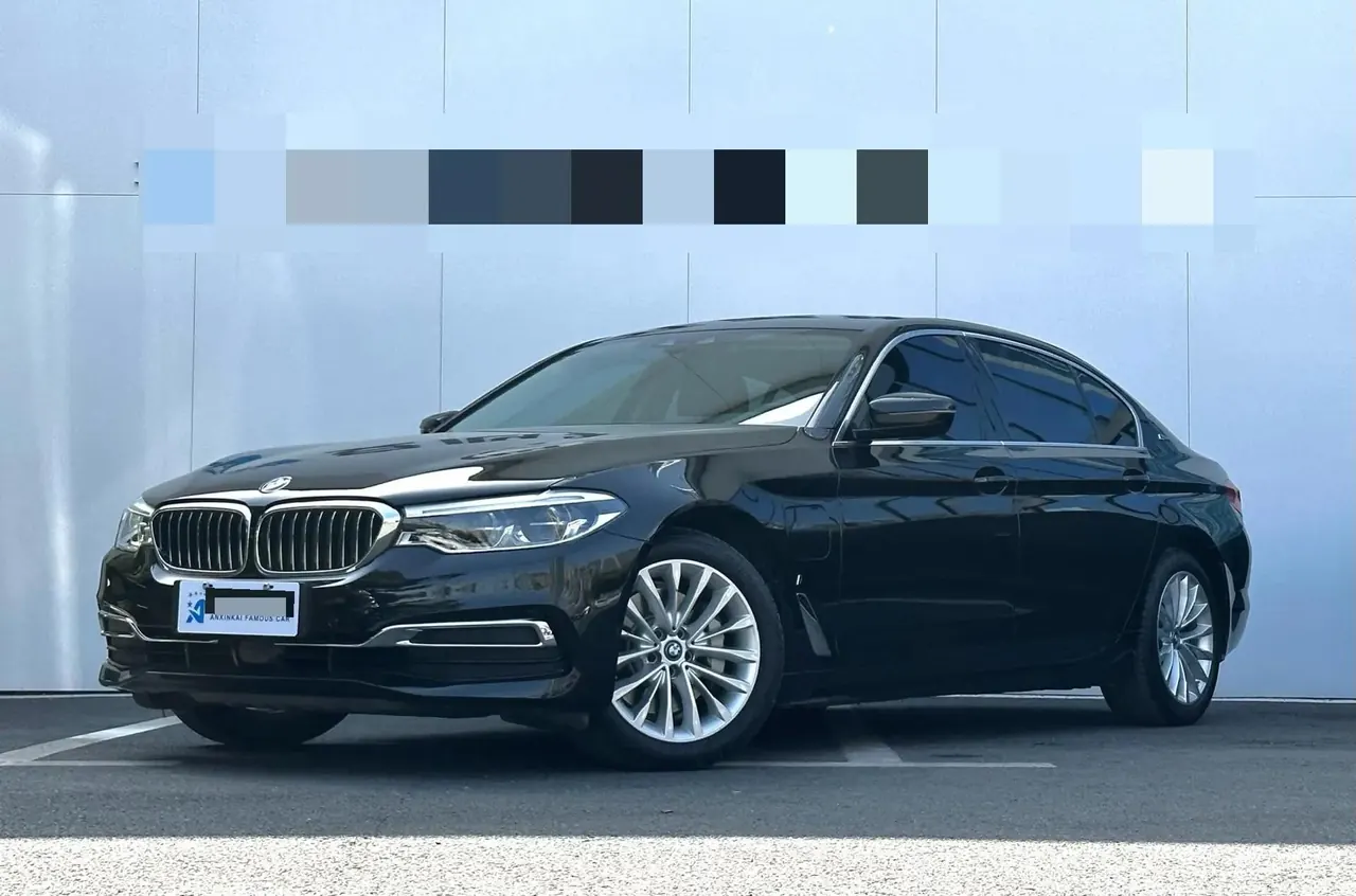 BMW 5 Series New Energy 2020 Model Mileage-Upgraded Version 530Le Luxury Package - View 1