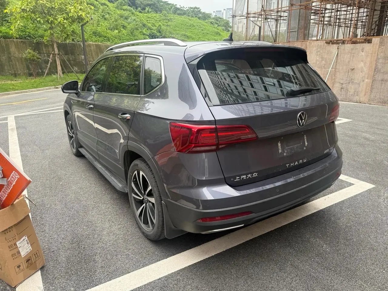Tuyue 2021 280TSI Two-Drive Deluxe Edition 3