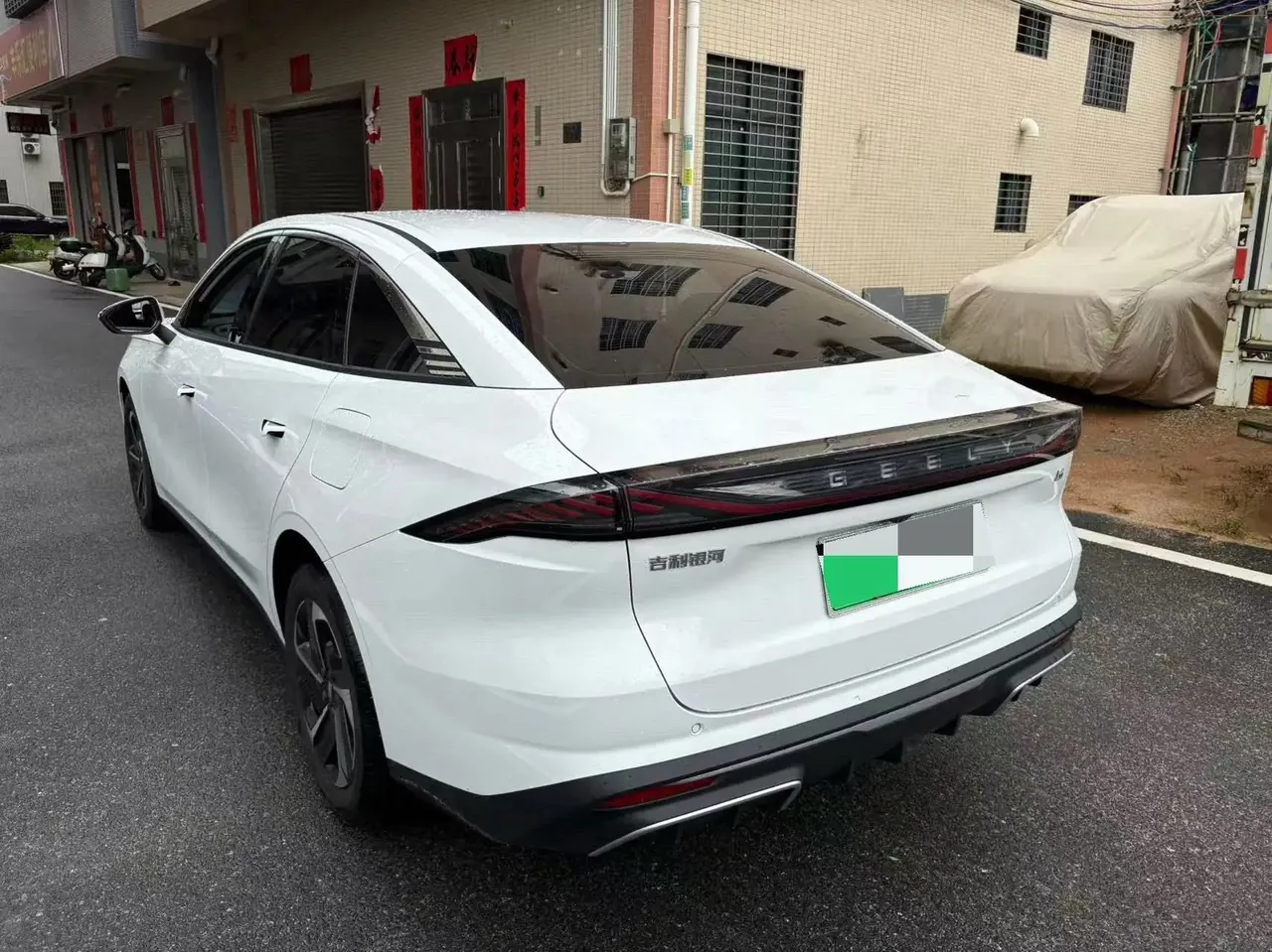 Galaxy L6 2024 125km PLUS Longteng Edition 7