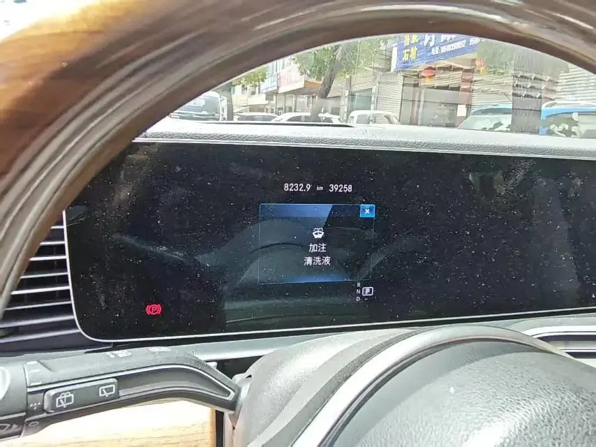 Mercedes Benz GLS 2020 GLS 450 4MATIC Luxury 11