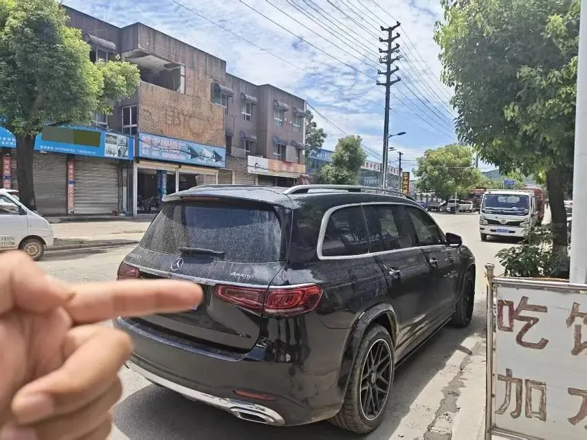 Mercedes Benz GLS 2020 GLS 450 4MATIC Luxury 7