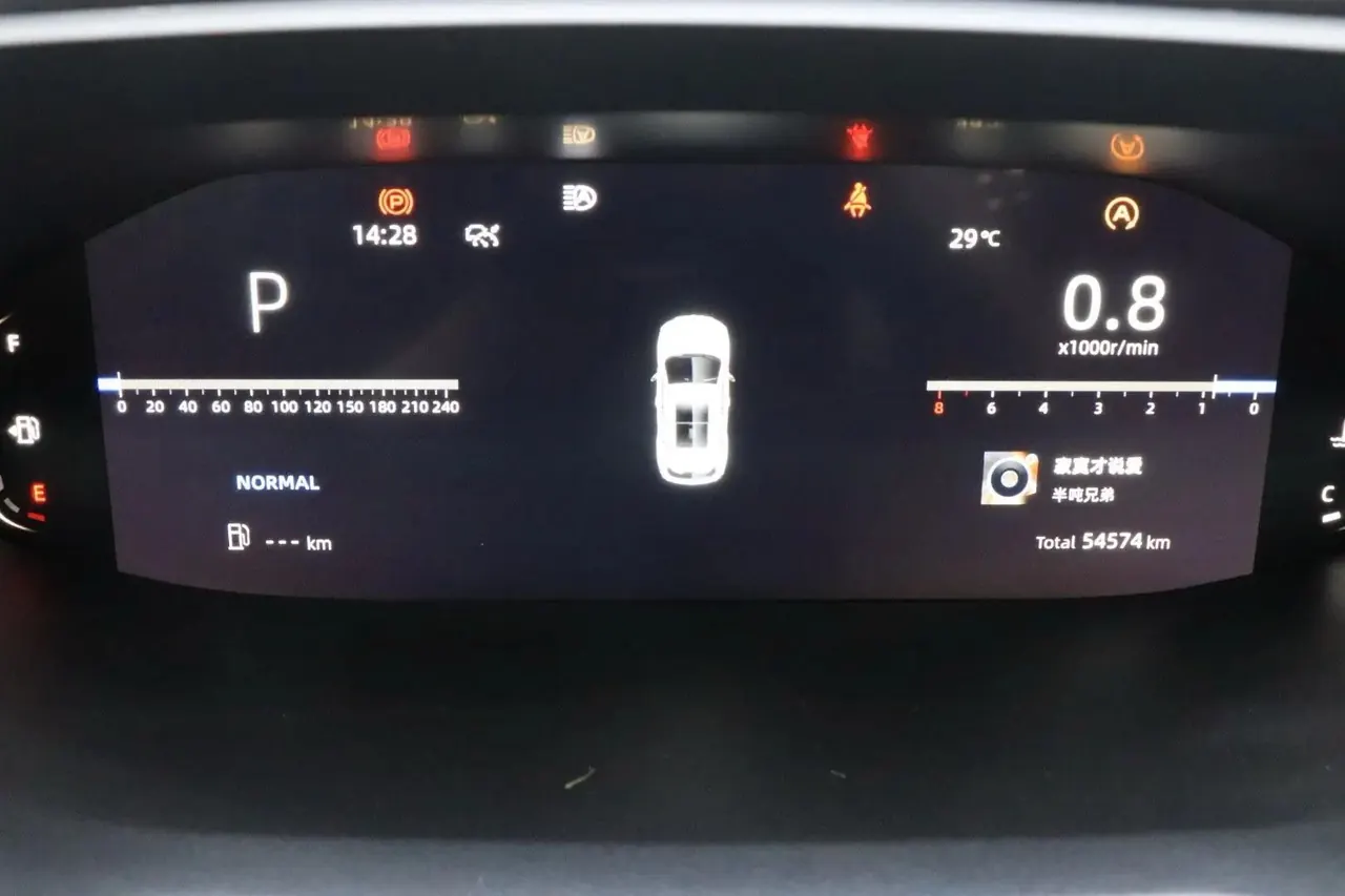 ChangAn CS55PLUS 2022 Second Generation 1.5T DCT Pilot 7