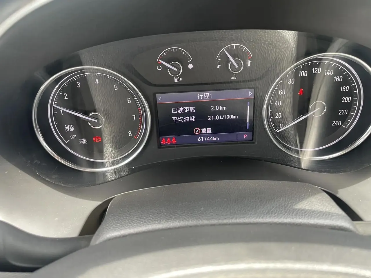 LaCrosse 2019 28T Luxury Model 8