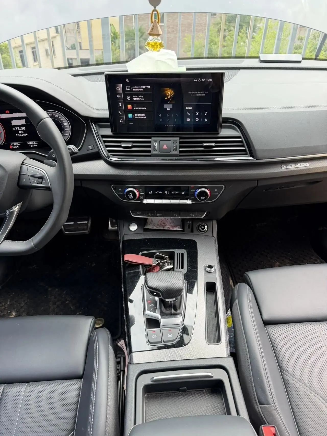 Audi 2024 Q5L 2.0TFSI 45TFSI Luxury Dynamic Edition, Automatic 18