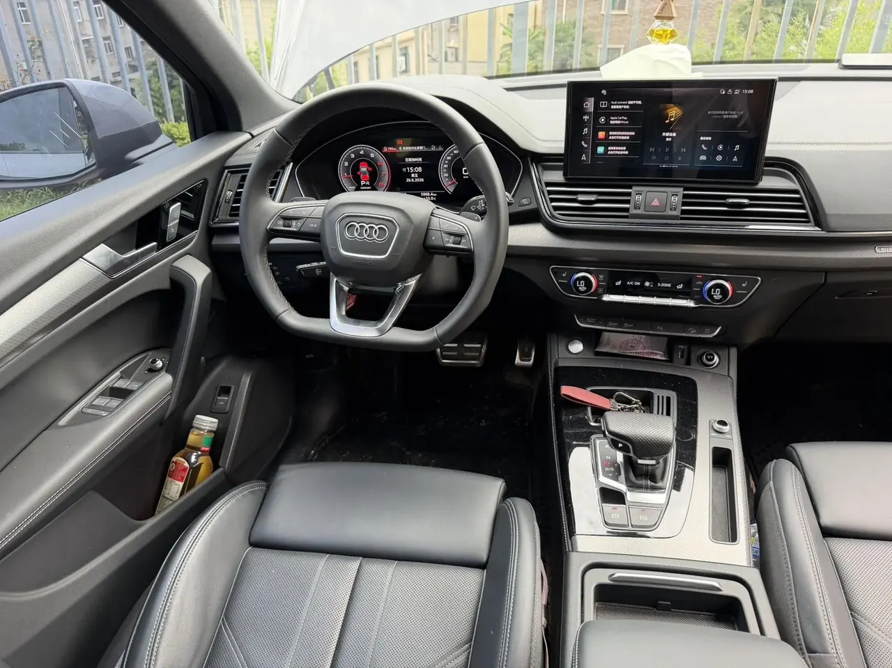 Audi 2024 Q5L 2.0TFSI 45TFSI Luxury Dynamic Edition, Automatic 21
