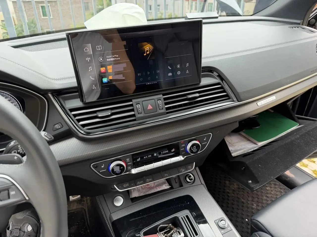 Audi 2024 Q5L 2.0TFSI 45TFSI Luxury Dynamic Edition, Automatic 26