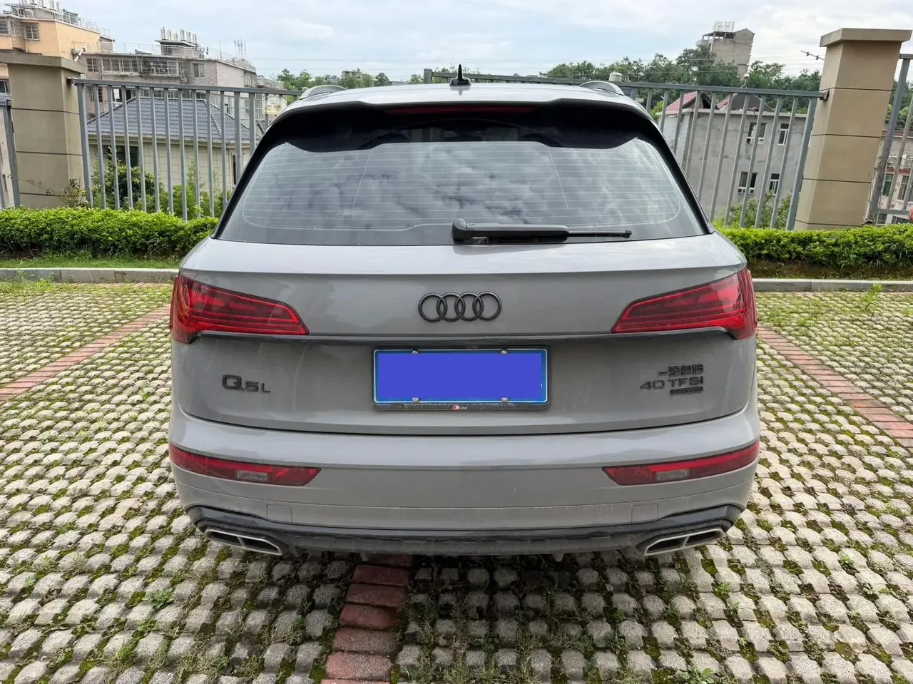 Audi 2024 Q5L 2.0TFSI 45TFSI Luxury Dynamic Edition, Automatic 5