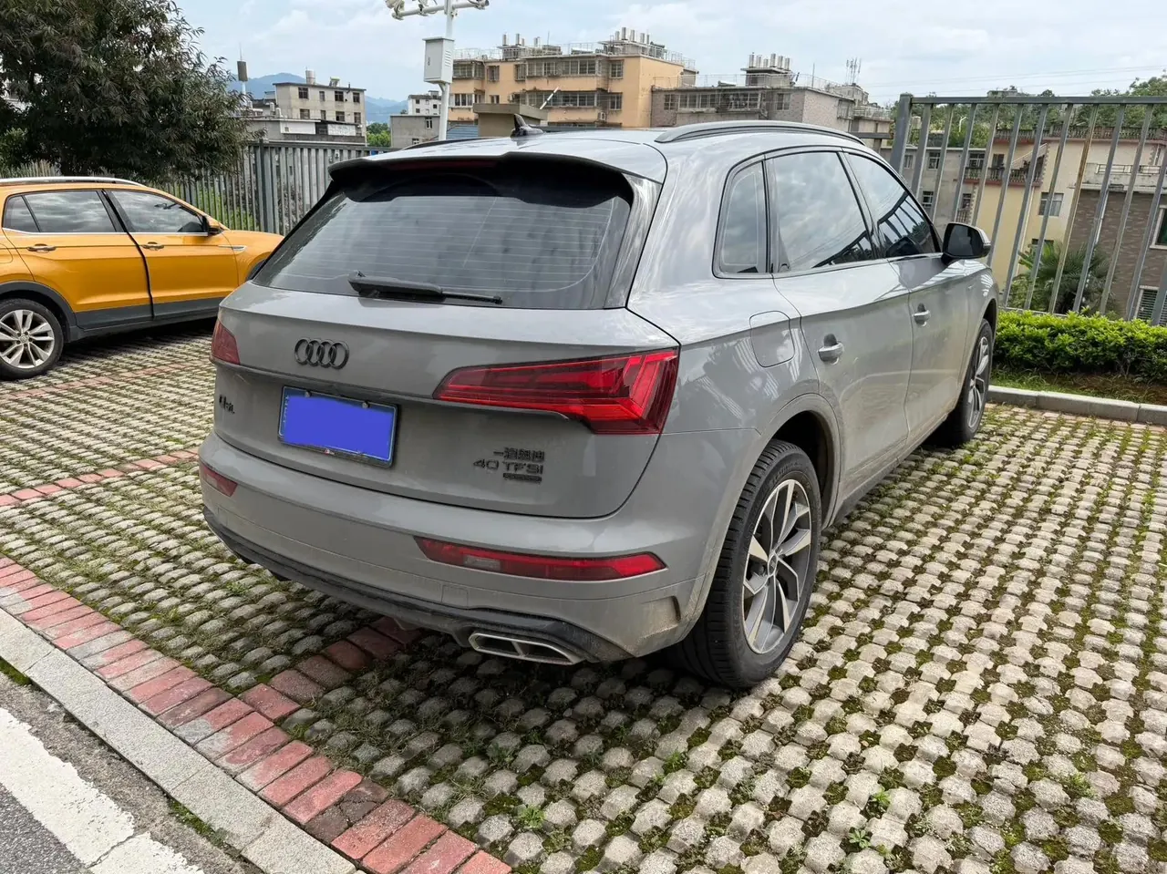 Audi 2024 Q5L 2.0TFSI 45TFSI Luxury Dynamic Edition, Automatic 6