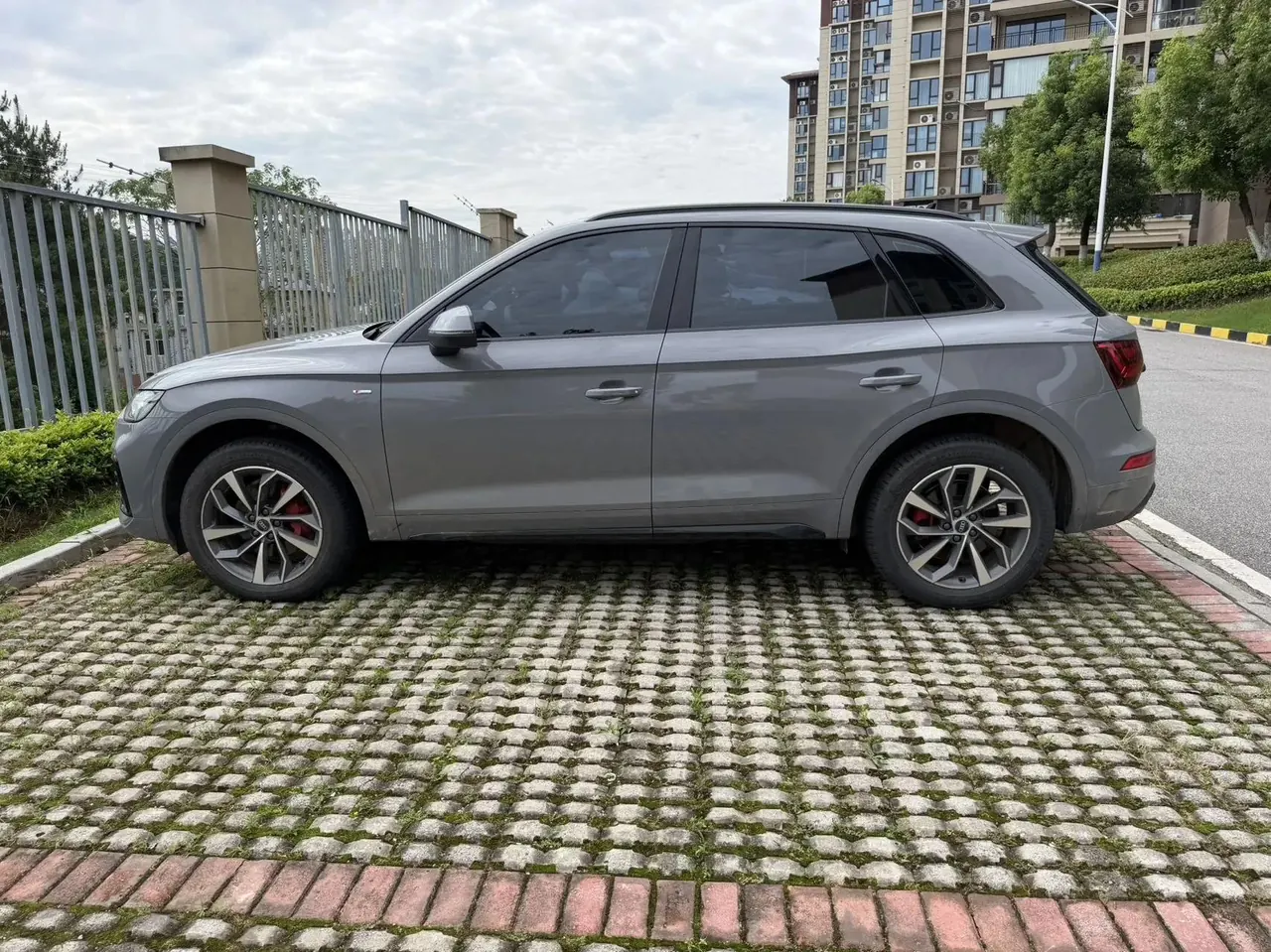 Audi 2024 Q5L 2.0TFSI 45TFSI Luxury Dynamic Edition, Automatic 9
