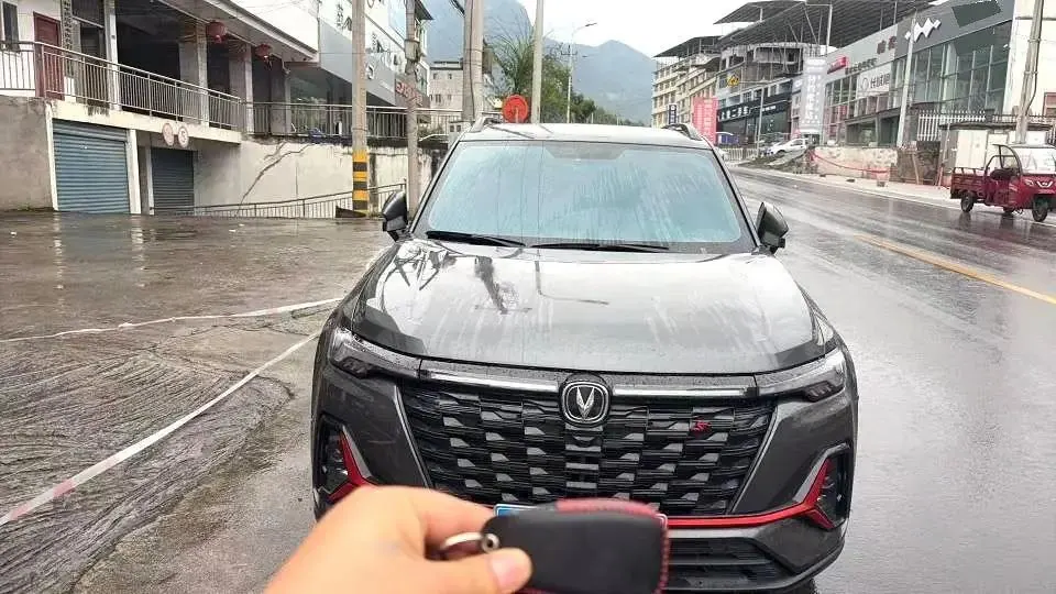 ChangAn 2023 CS35 PLUS 1.4T Blue Whale NE Super Edition Automatic Gear 2