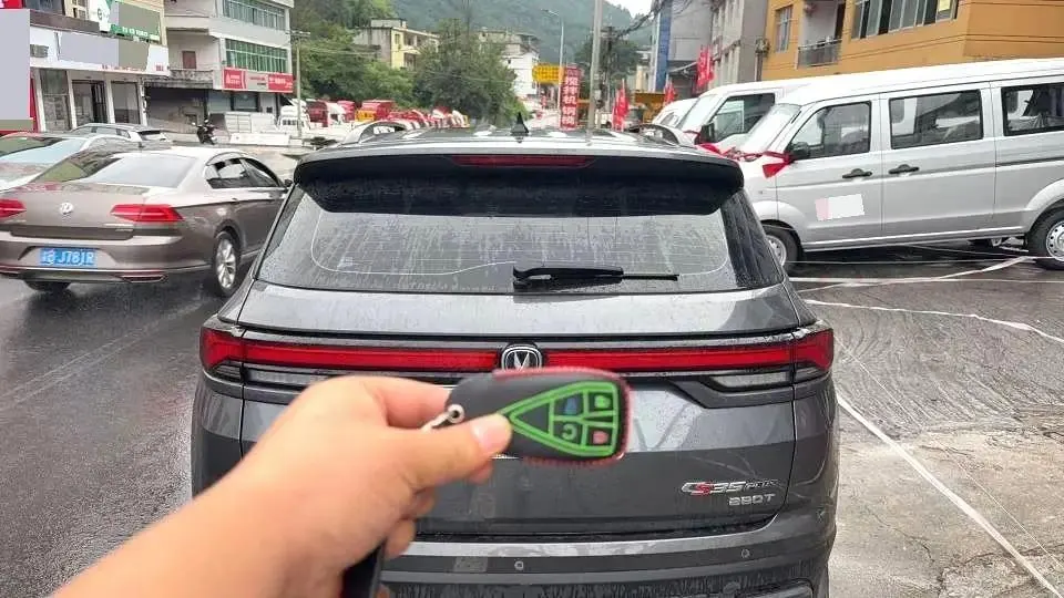 ChangAn 2023 CS35 PLUS 1.4T Blue Whale NE Super Edition Automatic Gear 5