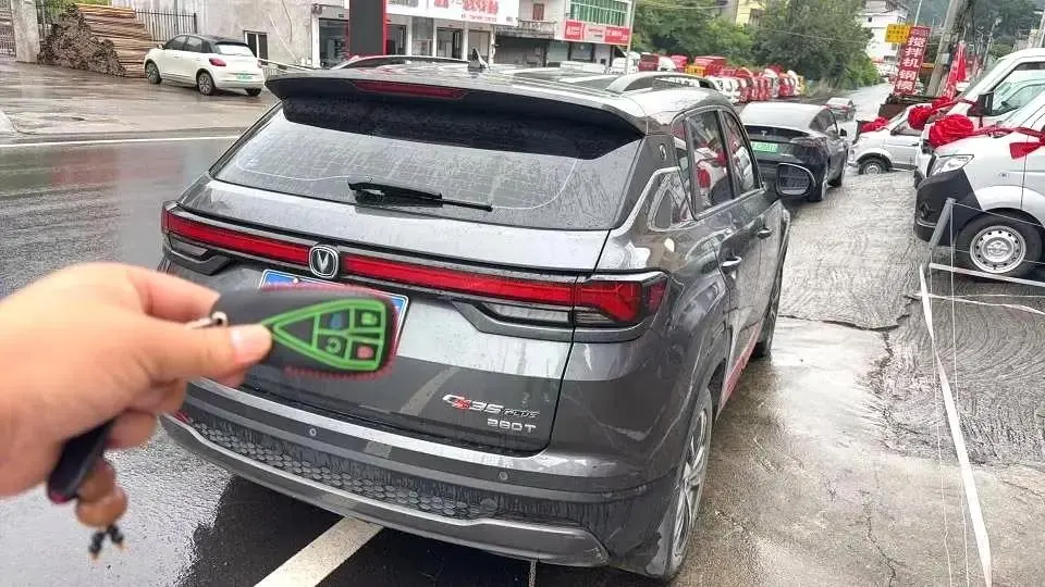 ChangAn 2023 CS35 PLUS 1.4T Blue Whale NE Super Edition Automatic Gear 7