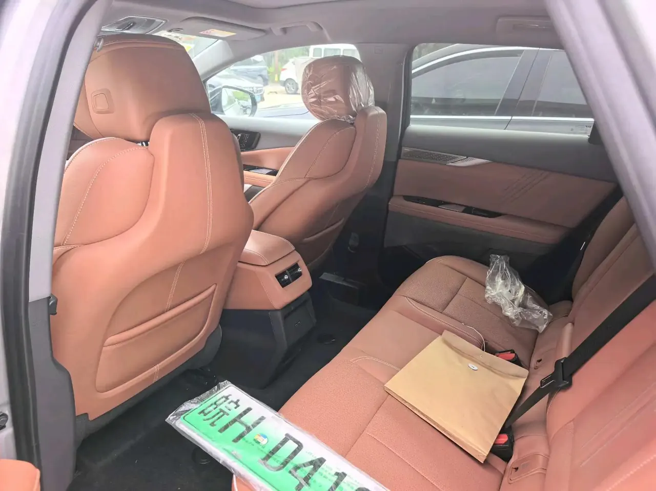 IQ Ao Song 2024 Standard Endurance Edition 4
