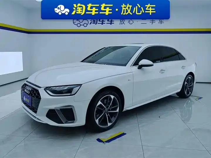 Audi A4L 2020 40 TFSI Fashion Dynamic - View 1