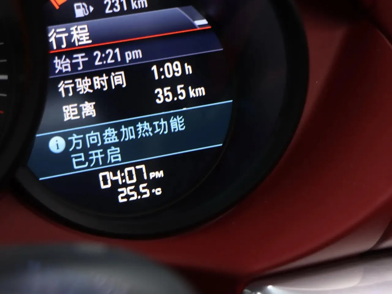 Porsche 718 2022 Boxster 2.0T 19