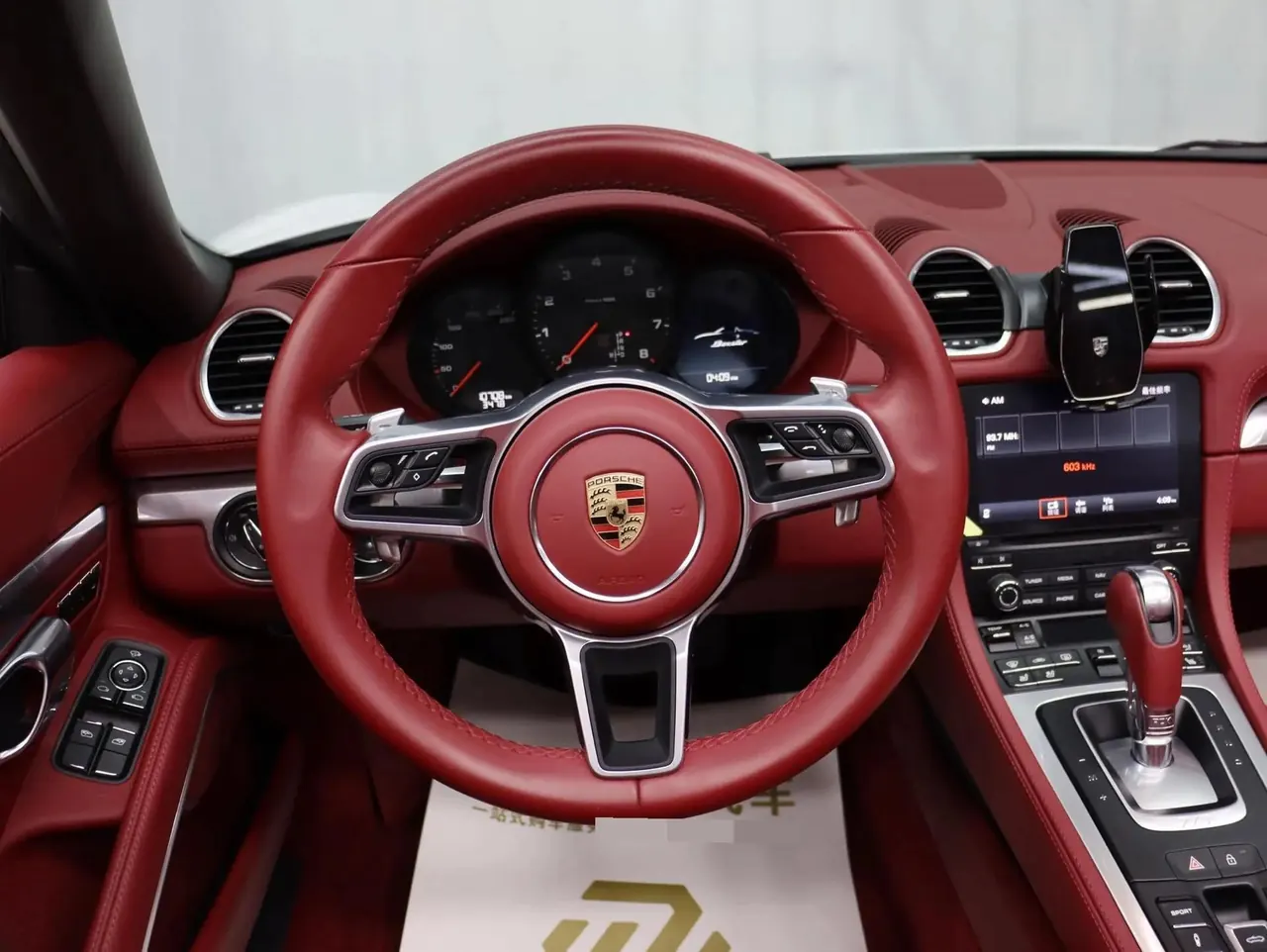 Porsche 718 2022 Boxster 2.0T 7