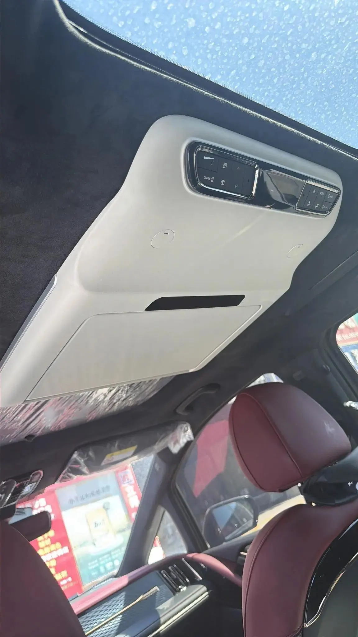 GAC Trumpchi 2024 M8 2.0T 400T Grandmaster Series Prestige Automatic 4