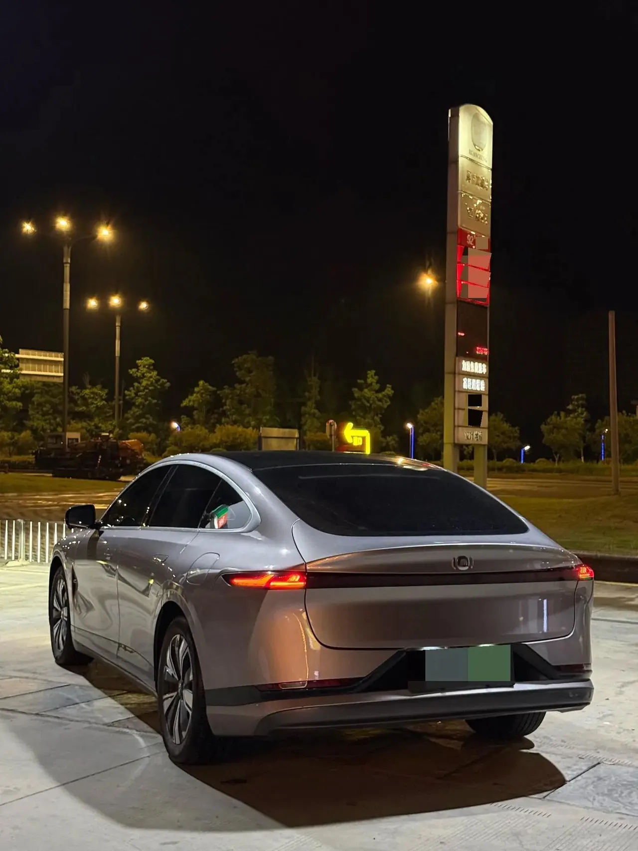 ChangAn QiYuan A07 2023 extended range 200 Air 5