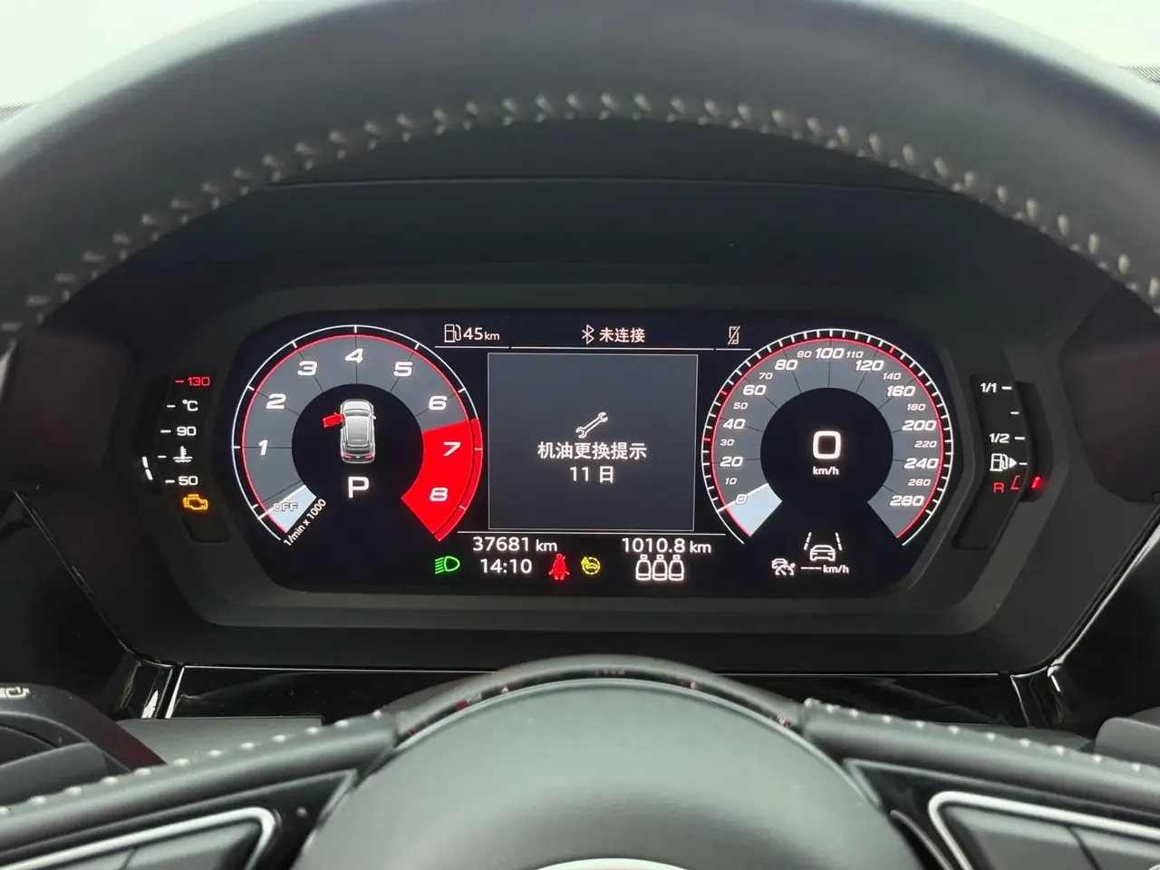 Audi A3 2022 Sportback 35 TFSI Fashion Sport 15