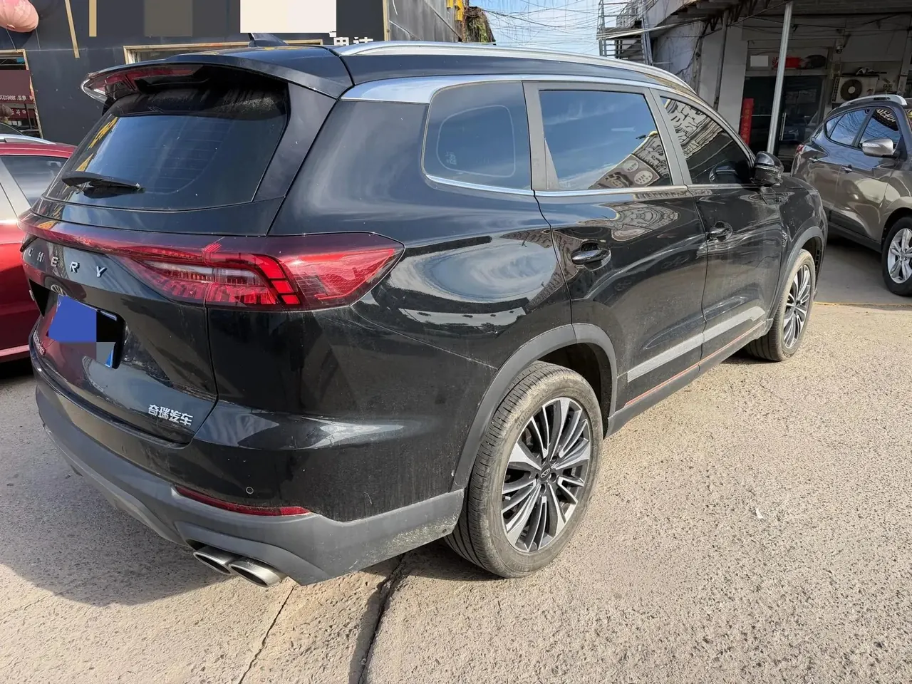 Ruihu 8 PRO 2024 Champion Edition 390T Two-Drive Peak Edition 5 7