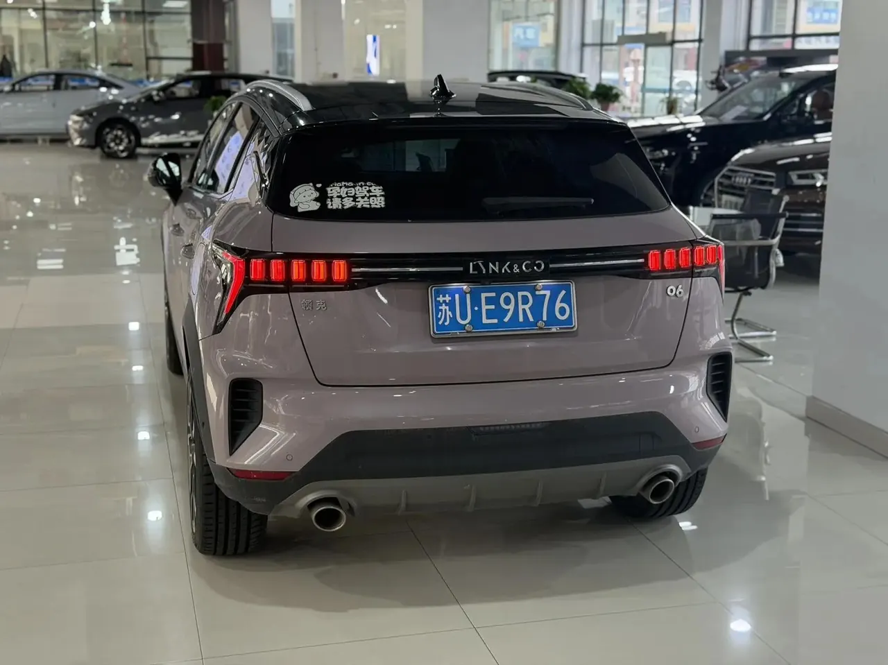 LYNK&amp;CO 06 2023 Remix 1.5T Shero 5